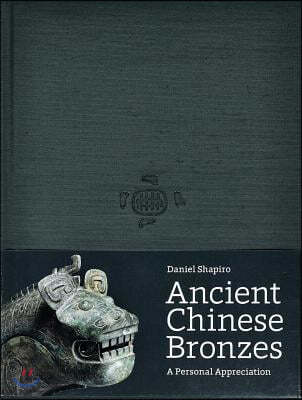 Ancient Chinese Bronzes