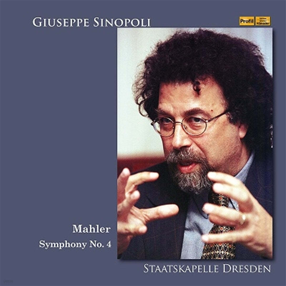 Giuseppe Sinopoli 말러: 교향곡 4번 (Mahler: Symphony No. 4) [2LP]