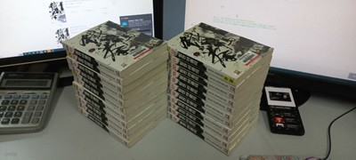 철권 마종의1-22완결 (중고특가 20000원) 코믹갤러리