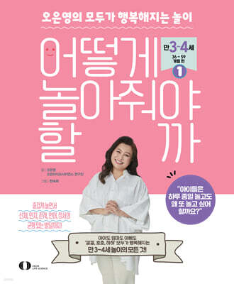 책 정보