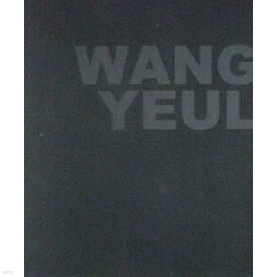 WANG YEUL