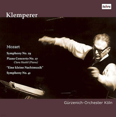 Otto Klemperer — Otto Klemperer 모차르트: 교향곡 29번, 피아노 협주곡 27번 (Mozart: Symphony No. 29,Piano Concerto No. 27) 앨범 커버