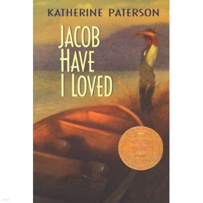 Jacob Have I Loved (paperback)