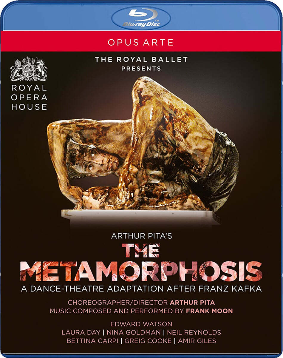The Royal Ballet 프랑크 문: 현대무용 '변신' (Frank Moon: The Metamorphosis)