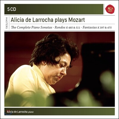 Alicia de Larrocha 알리샤 데 라로차가 연주하는 모차르트 피아노 소나타 (Plays Mozart Piano Sonatas, Fantasias and Rondos)