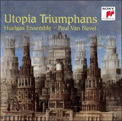 Huelgas Ensemble Ǿ Ʈ̾ (Utopia Triumphans)
