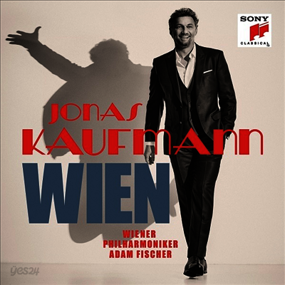 빈 - 요나스 카우프만 (Wien - Jonas Kaufmann) (180g)(2LP) - Jonas Kaufmann