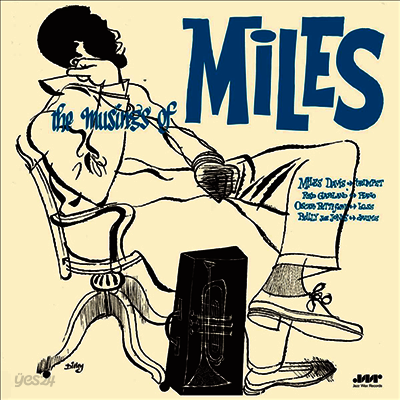 Miles Davis - The Musing Of Miles (+1 Bonus Track) (180g LP)