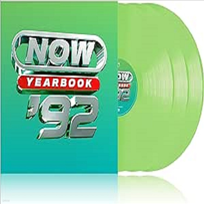 Various Artists — Now - Yearbook 1992 앨범 커버