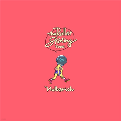 Nulbarich (ιٸġ) - The Roller Skating Tour (CD)