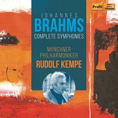 Rudolf Kempe :  , ̵ ְ (Brahms: Complete Symphonies)