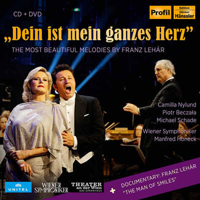 Camilla Nylund / Piotr Beczala ϸ: ䷹Ÿ ܼƮ (The Most Beautiful Melodies By Franz Lehar)