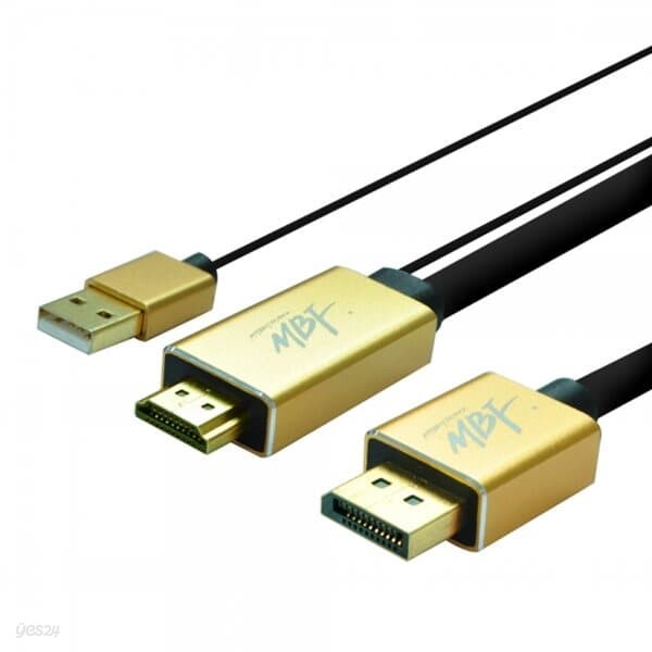 엠비에프 HDMI 2.0 to DP 케이블 2M MBF-HUDP02