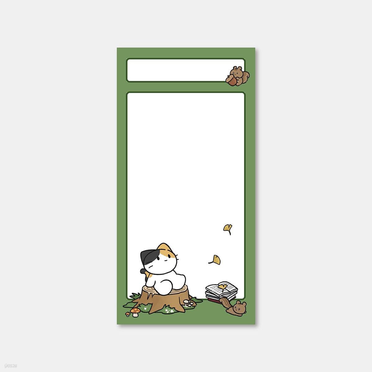 가을 숲 삼색이 떡메모지