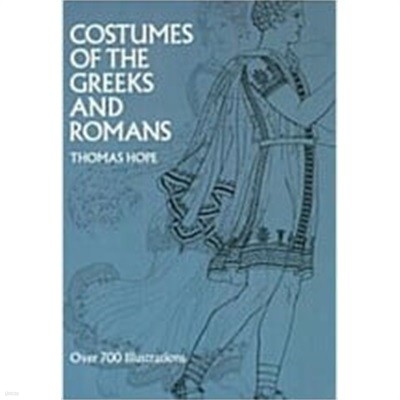 Costumes of the Greeks and Romans (Paperback)  