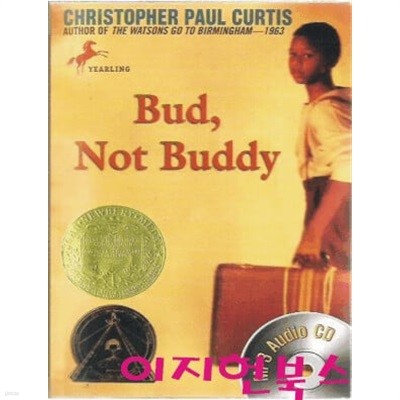 Bud,Not Buddy (Paperback + MP3 CD 1장)