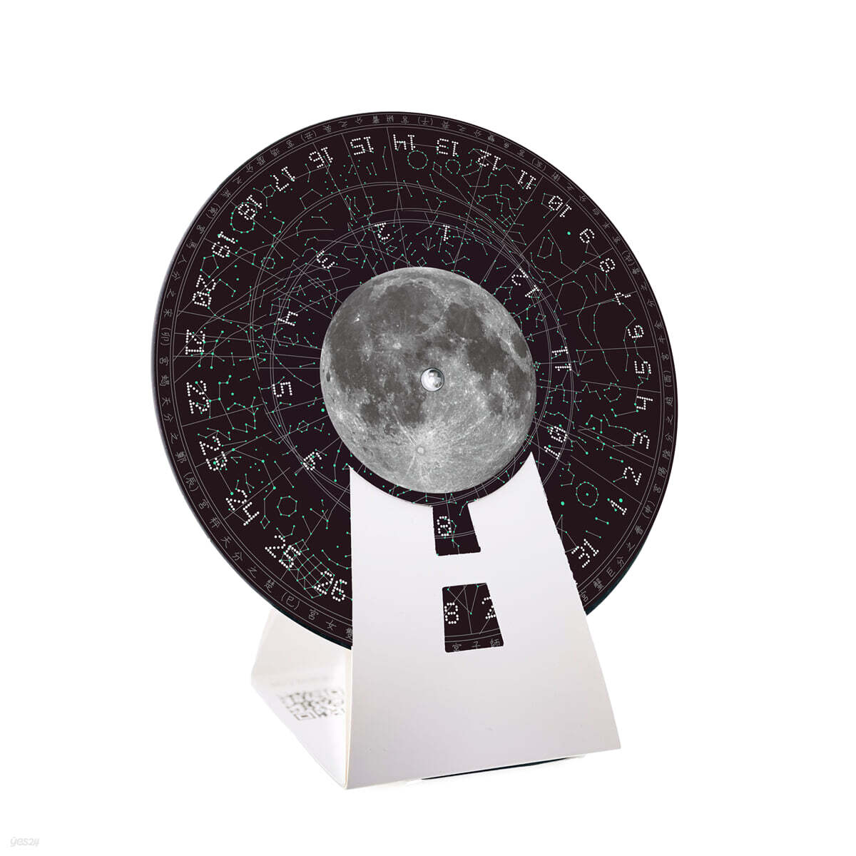 2024 별자리 휠 캘린더