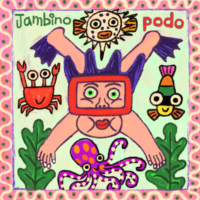  (Jambino) - 1 : podo