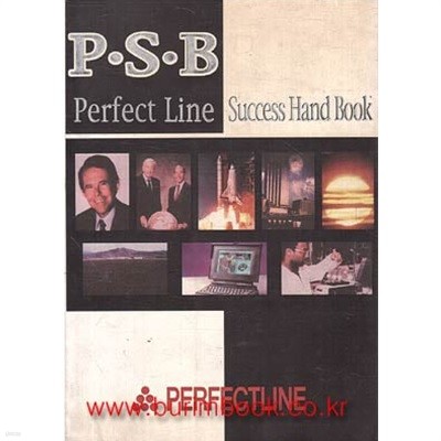 P S B Perfect Line Success Hand Book