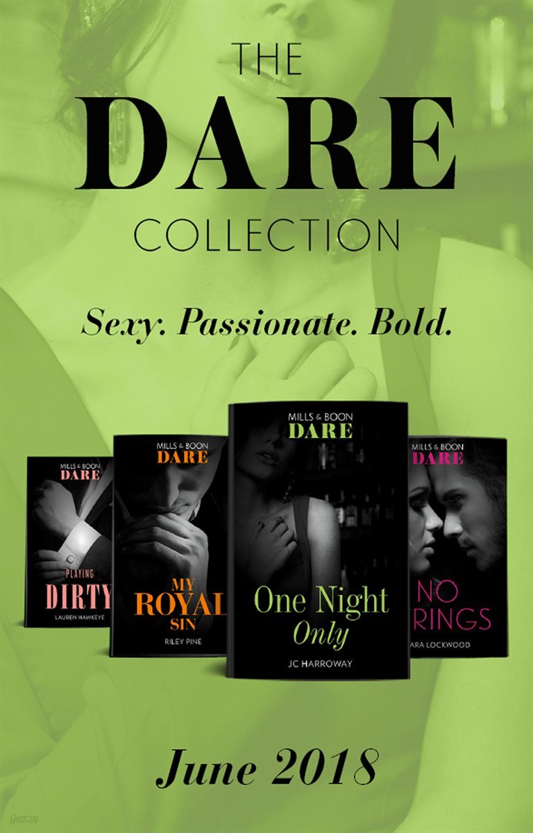 The Dare Collection