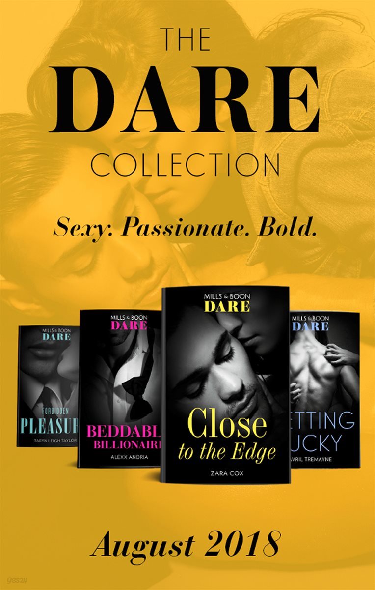 The Dare Collection