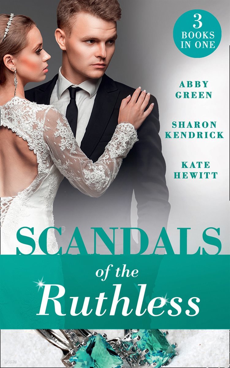 Scandals Of The Ruthless