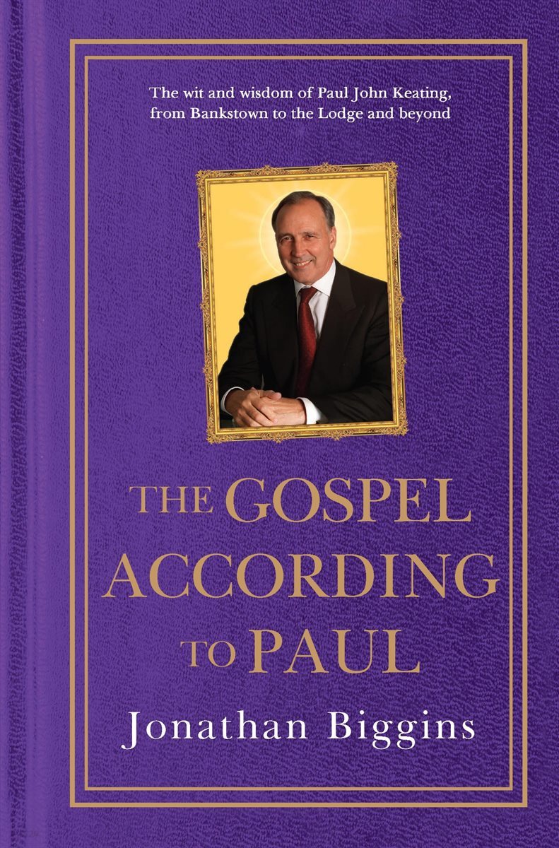 The Gospel According to Paul