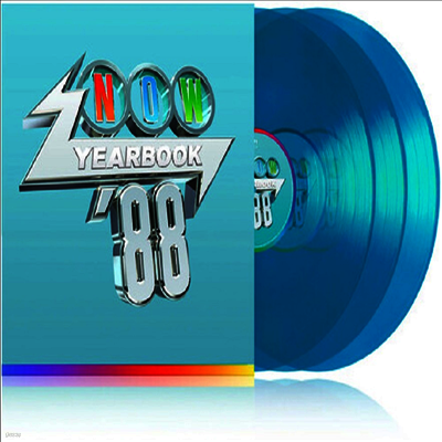 Various Artists — Now - Yearbook 1988 앨범 커버