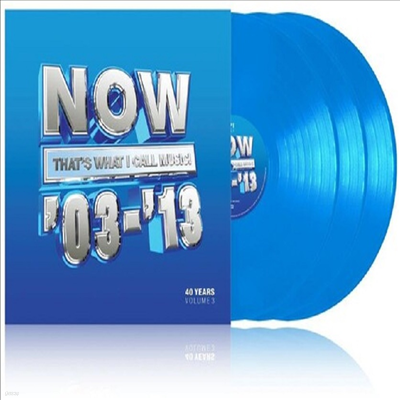 Various Artists - Now Thats What I Call 40 Years: Volume 3 - 2003-2013 (Color Vinyl)(3LP)