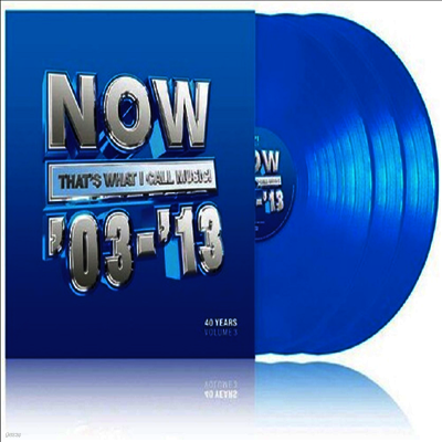Various Artists — Now Thats What I Call 40 Years: Volume 3 - 2003-2013 앨범 커버