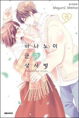 책 정보