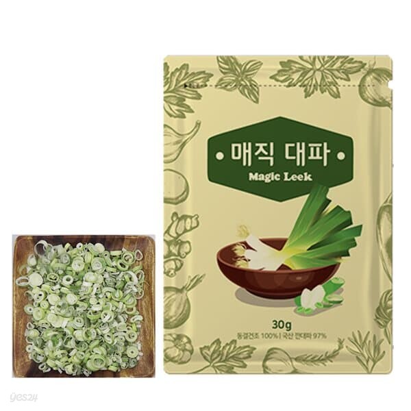 TE 즉석 동결건조 다진야채 다진대파슬라이스(30g)