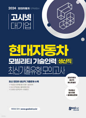 책 정보