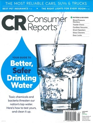 Consumer Reports () : 2024 01