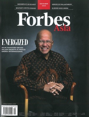 Forbes () - Asia Ed. 2023 12