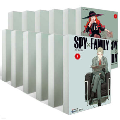스파이 패밀리 Spy Family 1~12권 세트