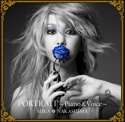 나카시마 미카 (Mika Nakashima) - Portrait~Piano＆Voice