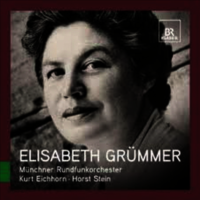 엘리자베스 그뤼머 - 모차르트 가곡과 아리아 (Elisabeth Grummer - The Great Singer Live)(CD) - Elisabeth Grummer