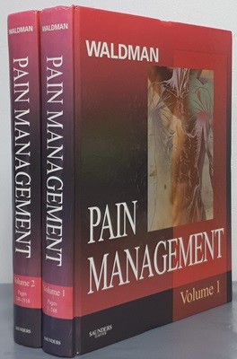 Pain Management - Volume 1,2(전2권)