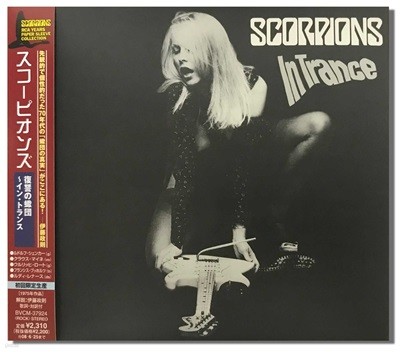 [일본반CD] Scorpions-In Trance (Mini-LP)