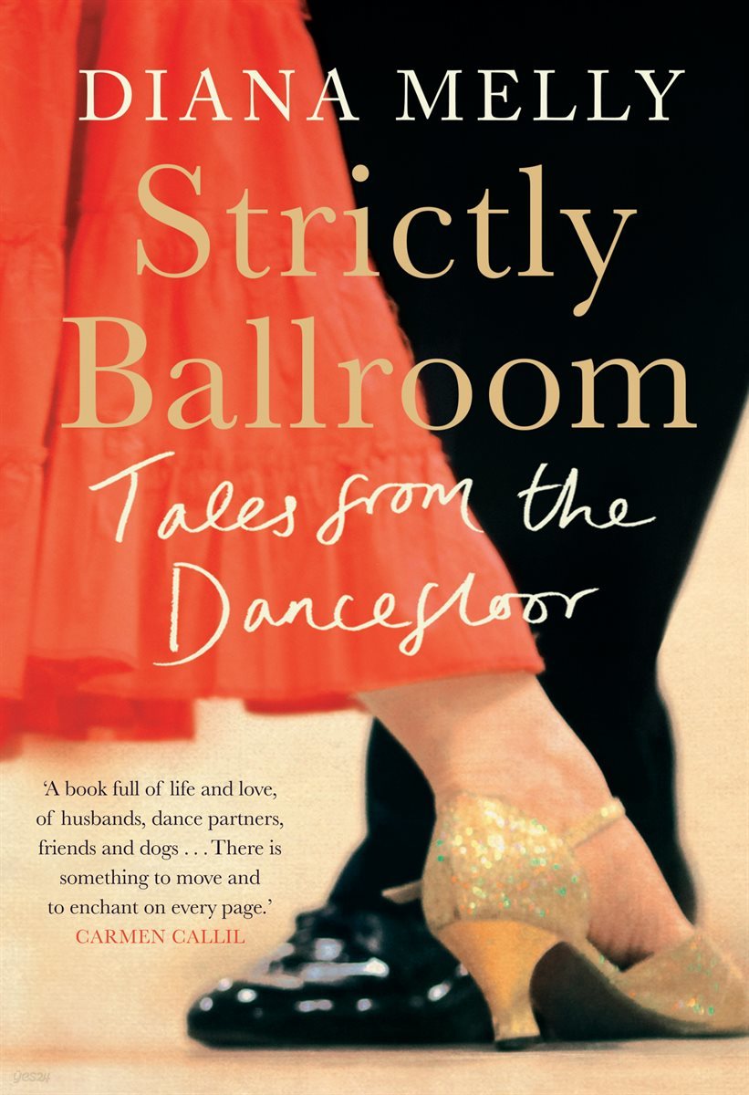 Strictly Ballroom