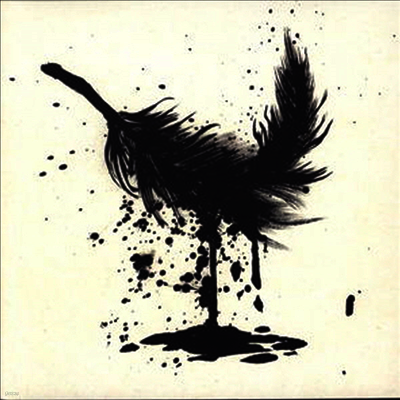 Dillinger Escape Plan — One Of Us Is The Killer 앨범 커버