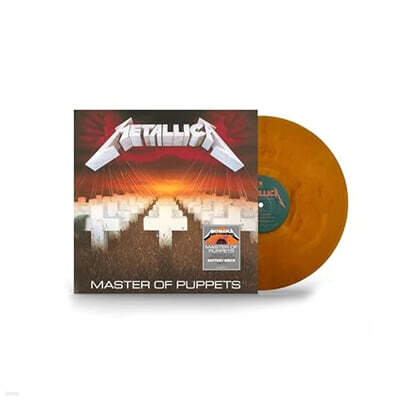 Metallica — 3집 Master Of Puppets 앨범 커버