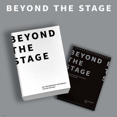 źҳ (BTS) - 'BEYOND THE STAGE' BTS DOCUMENTARY PHOTOBOOK : THE DAY WE MEET 