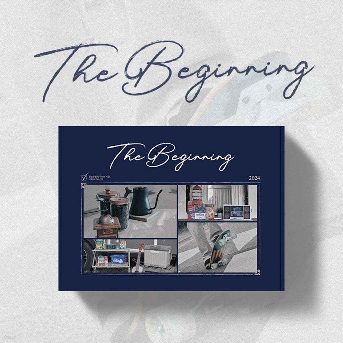 한승우 (HAN SEUNGWOO) 2024 SEASON&#39;S GREETINGS [THE BEGINNING : 한승우를 탐구하는 시간, 나의 버킷리스트]