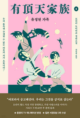 책 정보