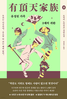 책 정보