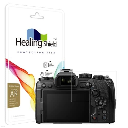 올림푸스 OM-D E-M1 마크3 고화질 액정보호필름 2매