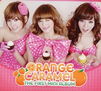 오렌지캬라멜 (Orange Caramel) - The First Mini Album (1st 미니앨범-마법소녀) [디지팩]