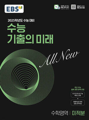 책 정보